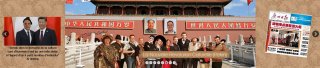 Les SillyConCarNied - Tourn&eacute;e mondiale 2018 (montages) 